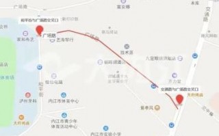 城中区外地车限号吗，城中区在哪？