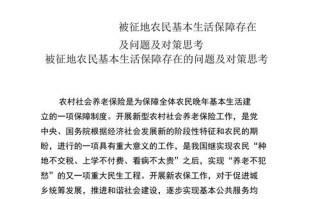 新洲天气预报15天？新洲天气预报15天更新表？