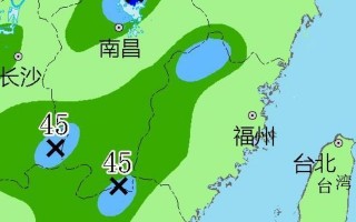 莆田天气预报台风，莆田天气预报台风最新消息