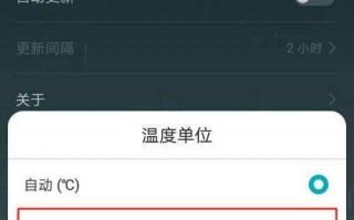 宝应天气预报30天？江苏扬州宝应天气预报30天？