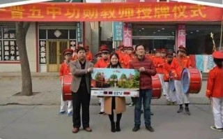 宁晋限号微信公众号，宁晋车牌限号