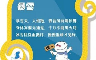 长汀天气预报15天？龙岩长汀天气预报15天？