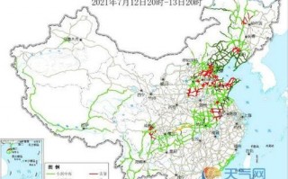 安康石泉天气预报，安康石泉天气预报最新消息？