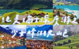 十五天天气预预报，十五天天气预预报济南