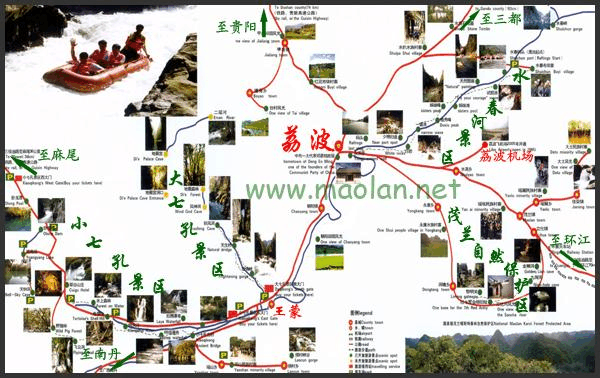 施秉天气预报一周,施秉县未来三天天气预报?-第5张图片-巾百福 施秉天气预报一周,施秉县未来三天天气预报?-第5张图片-巾百福