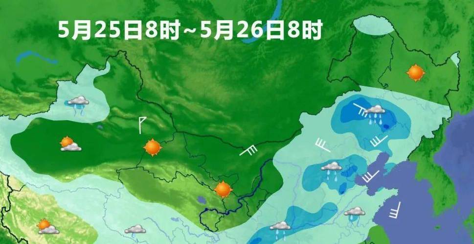 天台天气预报15天?天台天气预报15天查询结果15?-第5张图片-巾百福 天台天气预报15天?天台天气预报15天查询结果15?-第5张图片-巾百福