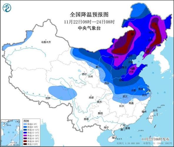 美国天气预报视频,美国城市天气预报视频-第4张图片-巾百福 美国天气预报视频,美国城市天气预报视频-第4张图片-巾百福