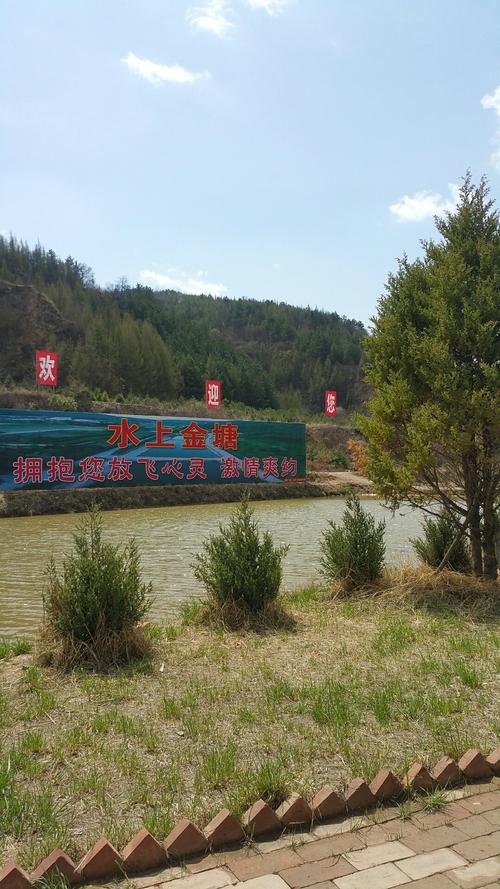黑龙江庆安天气预报，黑龙江庆安天气预报今天-第5张图片-巾百福