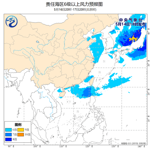 北部湾天气预报3天，未来三天北部湾广场天气-第3张图片-巾百福
