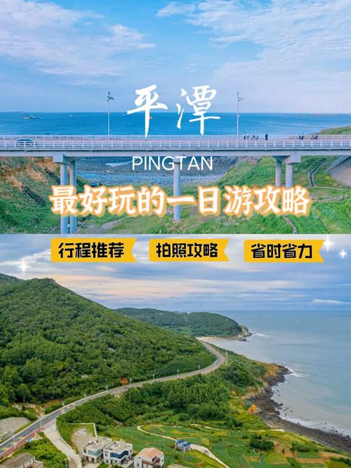 肇东天气预报一周?肇东天气预报一周7天准确?-第4张图片-巾百福 肇东天气预报一周?肇东天气预报一周7天准确?-第4张图片-巾百福