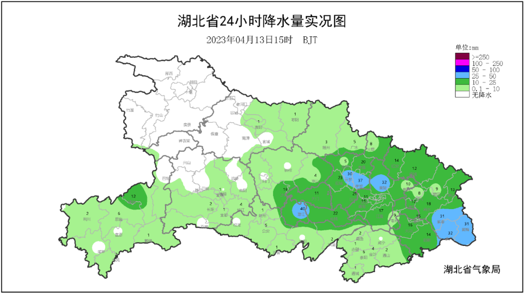 郧西天气预报30天?郧西天气预报一周天气?-第2张图片-巾百福 郧西天气预报30天?郧西天气预报一周天气?-第2张图片-巾百福