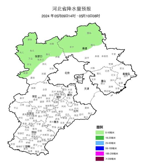 襄垣天气预报15天?襄垣天气预报15天气温?-第3张图片-巾百福 襄垣天气预报15天?襄垣天气预报15天气温?-第3张图片-巾百福