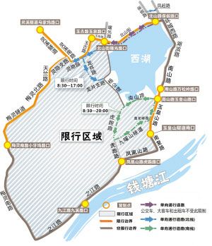 杭州自驾限号不限号,杭州自驾游限号怎么办?-第1张图片-巾百福 杭州自驾限号不限号,杭州自驾游限号怎么办?-第1张图片-巾百福