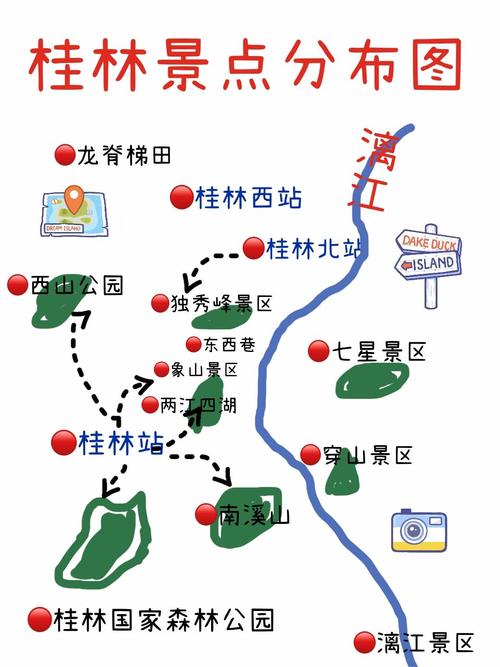 桂平天气预报30天,桂平天气预报30天查询结果表最新?-第5张图片-巾百福 桂平天气预报30天,桂平天气预报30天查询结果表最新?-第5张图片-巾百福