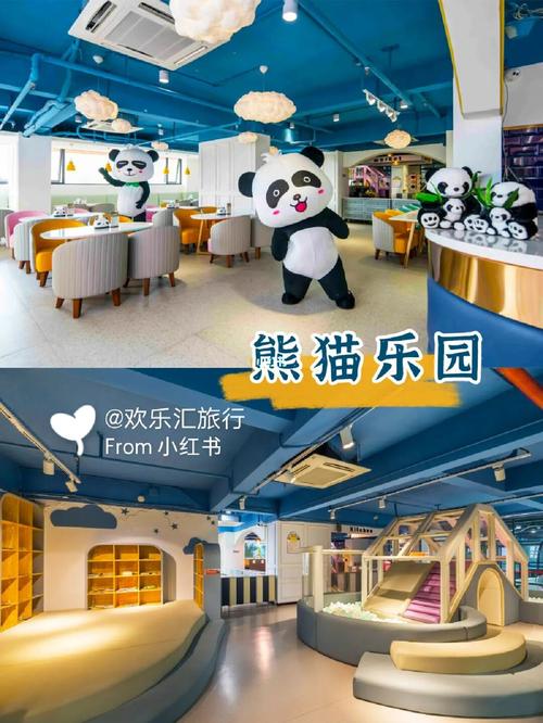 新会天气预报15天,新会天气预报15天逐小时查询?-第4张图片-巾百福 新会天气预报15天,新会天气预报15天逐小时查询?-第4张图片-巾百福