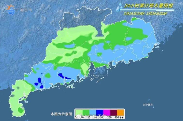 怀集天气预报一周,怀集天气预报一周15天-第2张图片-巾百福 怀集天气预报一周,怀集天气预报一周15天-第2张图片-巾百福