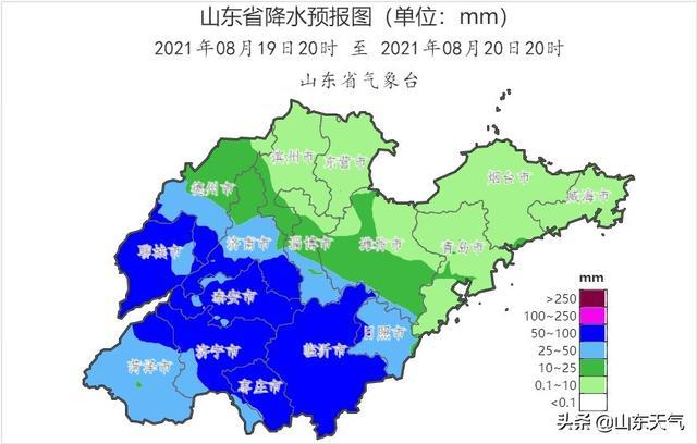 德州乐陵天气预报,德州乐陵天气预报今天有雨吗-第6张图片-巾百福 德州乐陵天气预报,德州乐陵天气预报今天有雨吗-第6张图片-巾百福