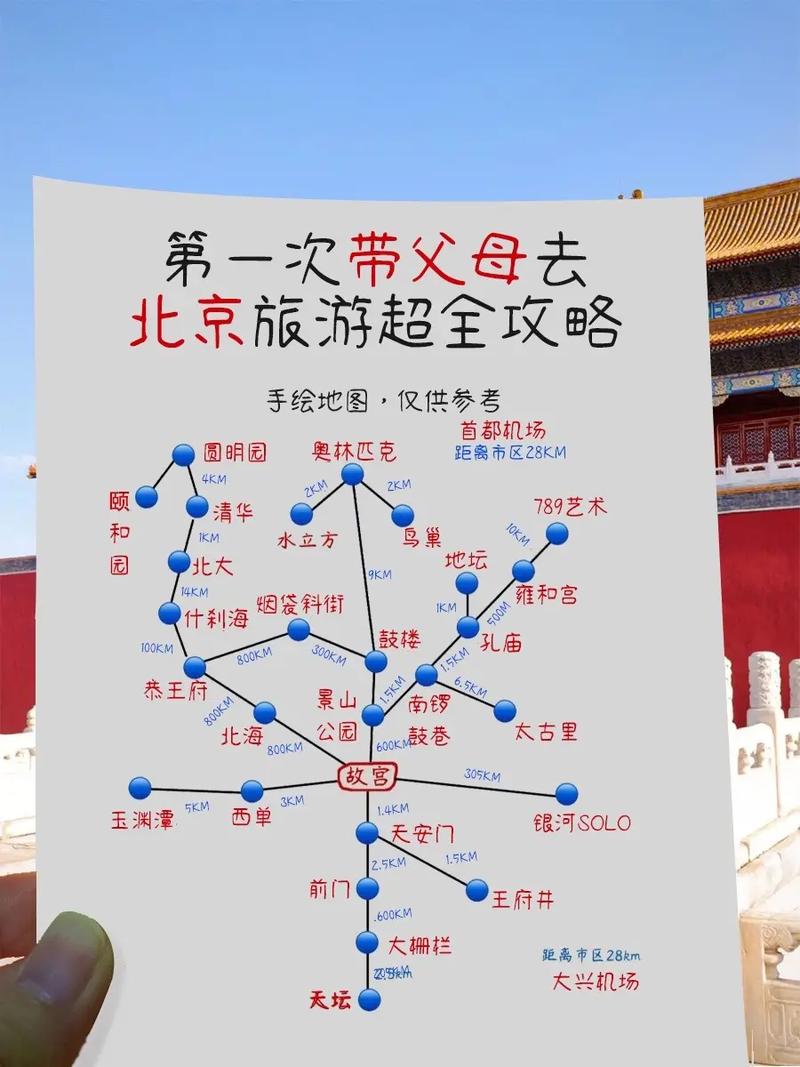德州乐陵天气预报,德州乐陵天气预报今天有雨吗-第7张图片-巾百福 德州乐陵天气预报,德州乐陵天气预报今天有雨吗-第7张图片-巾百福