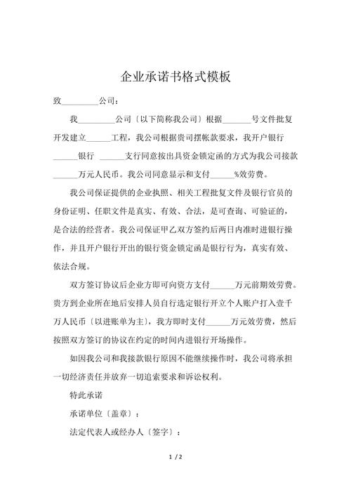 枞阳天气预报15天?枞阳天气预报15天查询百度百科?-第2张图片-巾百福 枞阳天气预报15天?枞阳天气预报15天查询百度百科?-第2张图片-巾百福