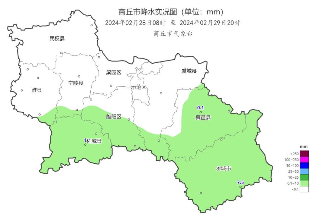 桃江天气预报15天?桃江天气预报15天天气情况?-第2张图片-巾百福 桃江天气预报15天?桃江天气预报15天天气情况?-第2张图片-巾百福