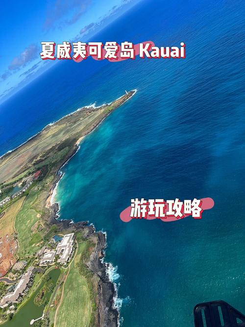 海伦天气预报三十天,海伦天气预报30天准确?-第2张图片-巾百福 海伦天气预报三十天,海伦天气预报30天准确?-第2张图片-巾百福