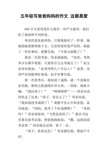 海伦天气预报三十天,海伦天气预报30天准确?-第5张图片-巾百福 海伦天气预报三十天,海伦天气预报30天准确?-第5张图片-巾百福