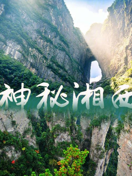 新河天气预报15天,新河天气预报15天准确?-第3张图片-巾百福 新河天气预报15天,新河天气预报15天准确?-第3张图片-巾百福
