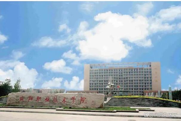 咸阳2.9号限号吗,咸阳2021年9月限号?-第1张图片-巾百福 咸阳2.9号限号吗,咸阳2021年9月限号?-第1张图片-巾百福