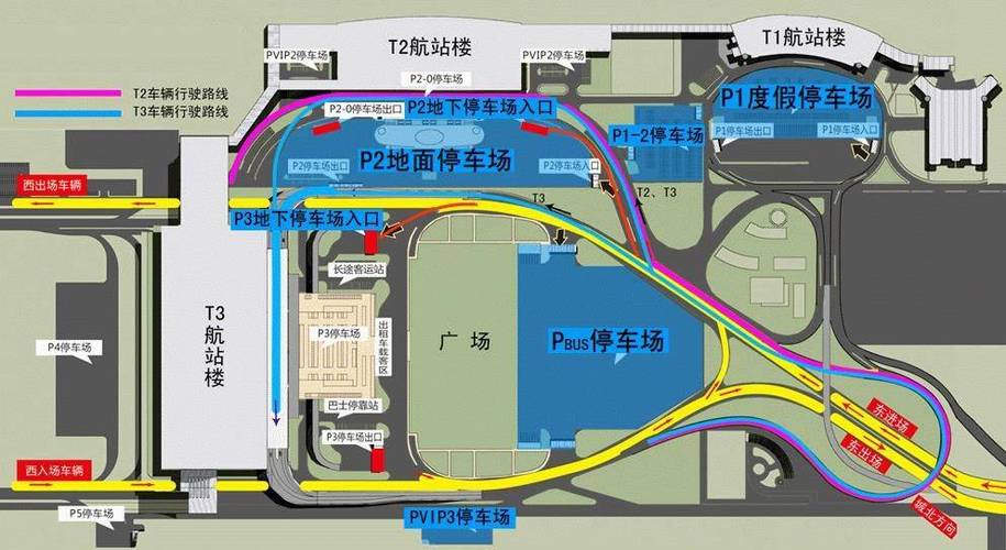 咸阳2.9号限号吗,咸阳2021年9月限号?-第4张图片-巾百福 咸阳2.9号限号吗,咸阳2021年9月限号?-第4张图片-巾百福