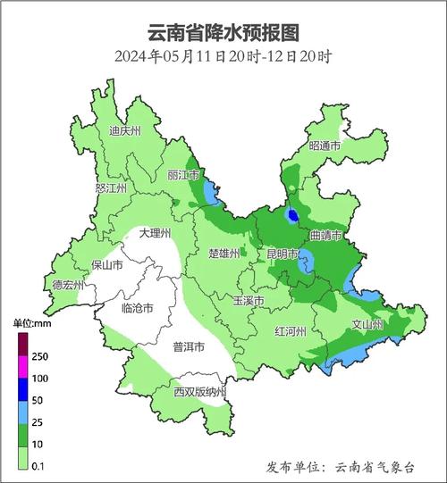 盈江天气预报15天,盈江天气预报15天气报?-第6张图片-巾百福 盈江天气预报15天,盈江天气预报15天气报?-第6张图片-巾百福