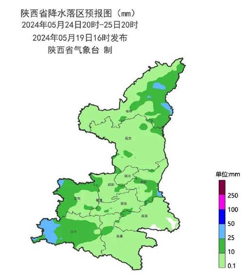 西安9月份天气预报,西安9月份天气预报30天查询西安-第5张图片-巾百福 西安9月份天气预报,西安9月份天气预报30天查询西安-第5张图片-巾百福