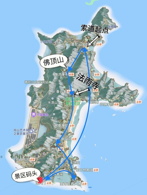 普陀山景区天气预报,普陀山景区天气预报一周7天?-第4张图片-巾百福 普陀山景区天气预报,普陀山景区天气预报一周7天?-第4张图片-巾百福