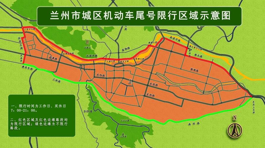 哈尔滨限号违规处罚,哈尔滨限号违规处罚规定?-第1张图片-巾百福 哈尔滨限号违规处罚,哈尔滨限号违规处罚规定?-第1张图片-巾百福