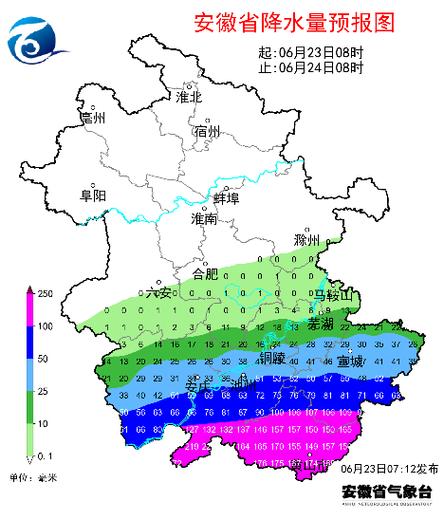 阜南天气预报15天,阜南天气预报15天查询百度-第2张图片-巾百福 阜南天气预报15天,阜南天气预报15天查询百度-第2张图片-巾百福