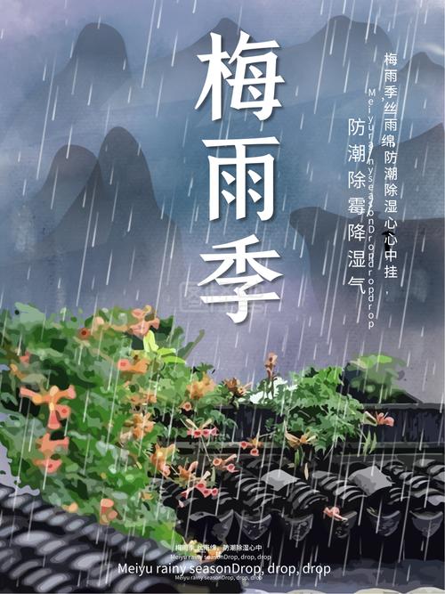 阜南天气预报15天,阜南天气预报15天查询百度-第5张图片-巾百福 阜南天气预报15天,阜南天气预报15天查询百度-第5张图片-巾百福