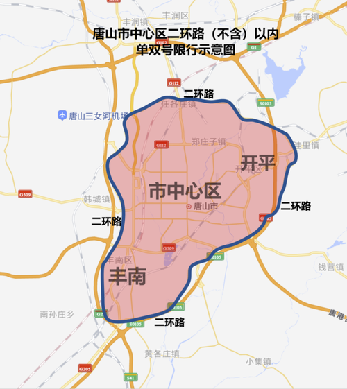 古冶汽车限号怎么限,古冶限号范围2019-第3张图片-巾百福 古冶汽车限号怎么限,古冶限号范围2019-第3张图片-巾百福