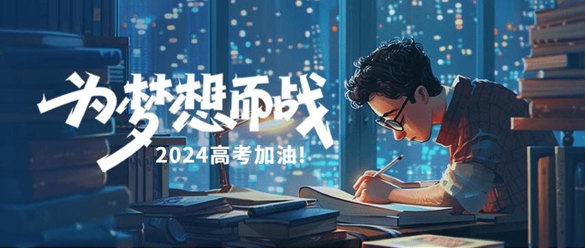 红原天气预报7天?红原天气预报7天一周查询结果?-第1张图片-巾百福 红原天气预报7天?红原天气预报7天一周查询结果?-第1张图片-巾百福