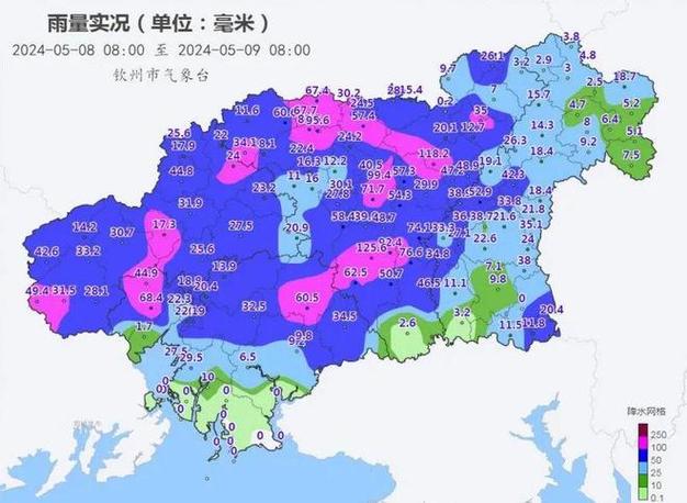 钦州天气预报15天?钦州天气预报15天查询免费?-第3张图片-巾百福 钦州天气预报15天?钦州天气预报15天查询免费?-第3张图片-巾百福