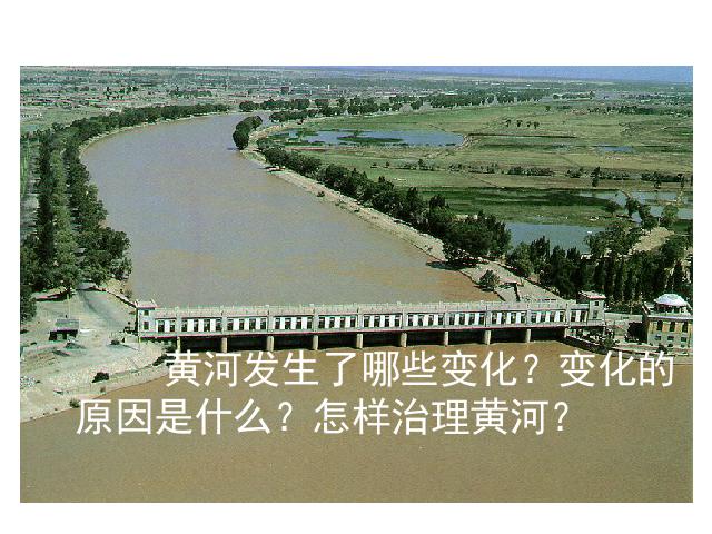4.16沧州限号吗,4月5日沧州限号?-第2张图片-巾百福 4.16沧州限号吗,4月5日沧州限号?-第2张图片-巾百福