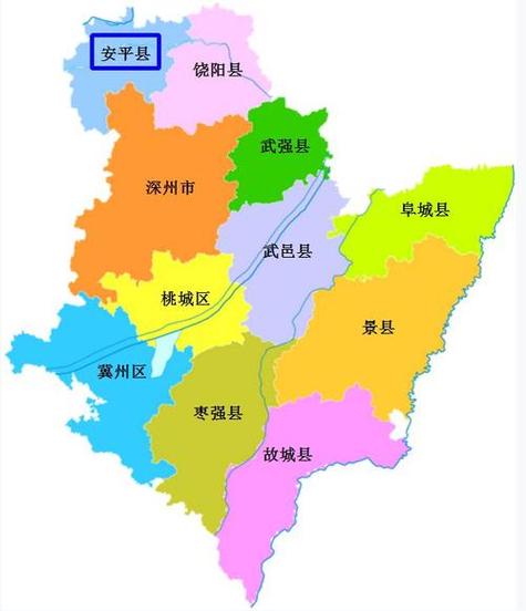 13号晋州限什么号?今天晋州限号查询?-第1张图片-巾百福 13号晋州限什么号?今天晋州限号查询?-第1张图片-巾百福