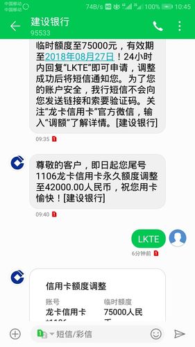 郑州6.28号限号,郑州2021年6月28号限什么号?-第1张图片-巾百福 郑州6.28号限号,郑州2021年6月28号限什么号?-第1张图片-巾百福