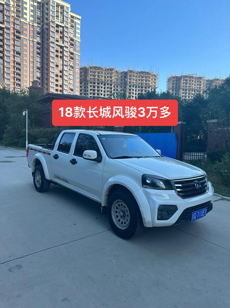 郑州6.28号限号,郑州2021年6月28号限什么号?-第3张图片-巾百福 郑州6.28号限号,郑州2021年6月28号限什么号?-第3张图片-巾百福