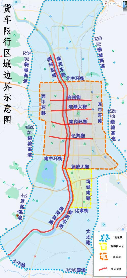 太原限号明天限几号,太原限号明天限几号啊?-第1张图片-巾百福 太原限号明天限几号,太原限号明天限几号啊?-第1张图片-巾百福