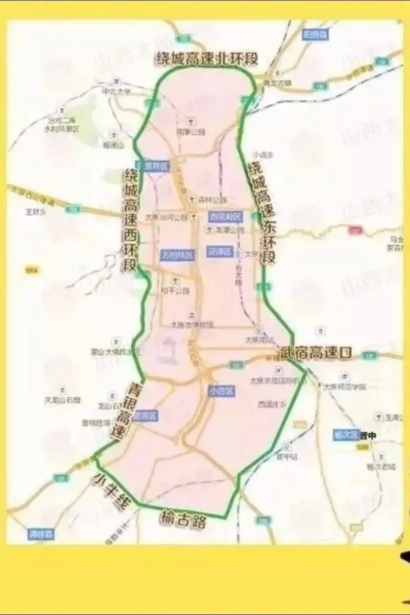 太原限号明天限几号,太原限号明天限几号啊?-第4张图片-巾百福 太原限号明天限几号,太原限号明天限几号啊?-第4张图片-巾百福