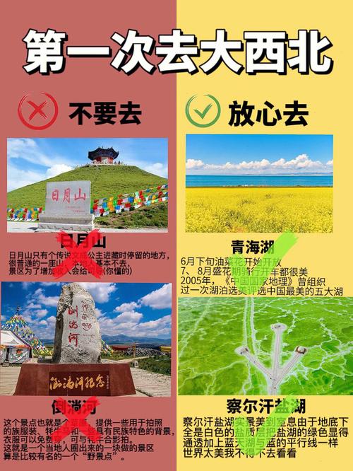 邵阳天气预报七天,邵阳天气预报23457天查询-第2张图片-巾百福 邵阳天气预报七天,邵阳天气预报23457天查询-第2张图片-巾百福