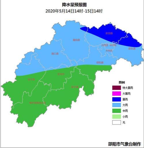 邵阳天气预报七天,邵阳天气预报23457天查询-第7张图片-巾百福 邵阳天气预报七天,邵阳天气预报23457天查询-第7张图片-巾百福