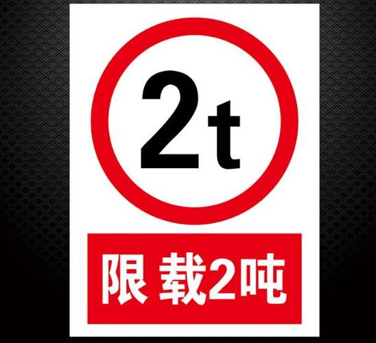 2021年唐海限号,唐海车辆限号表?-第1张图片-巾百福 2021年唐海限号,唐海车辆限号表?-第1张图片-巾百福