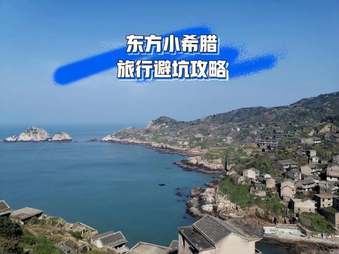 松原市天气预报一周,松原市天气预报一周7天-第4张图片-巾百福 松原市天气预报一周,松原市天气预报一周7天-第4张图片-巾百福