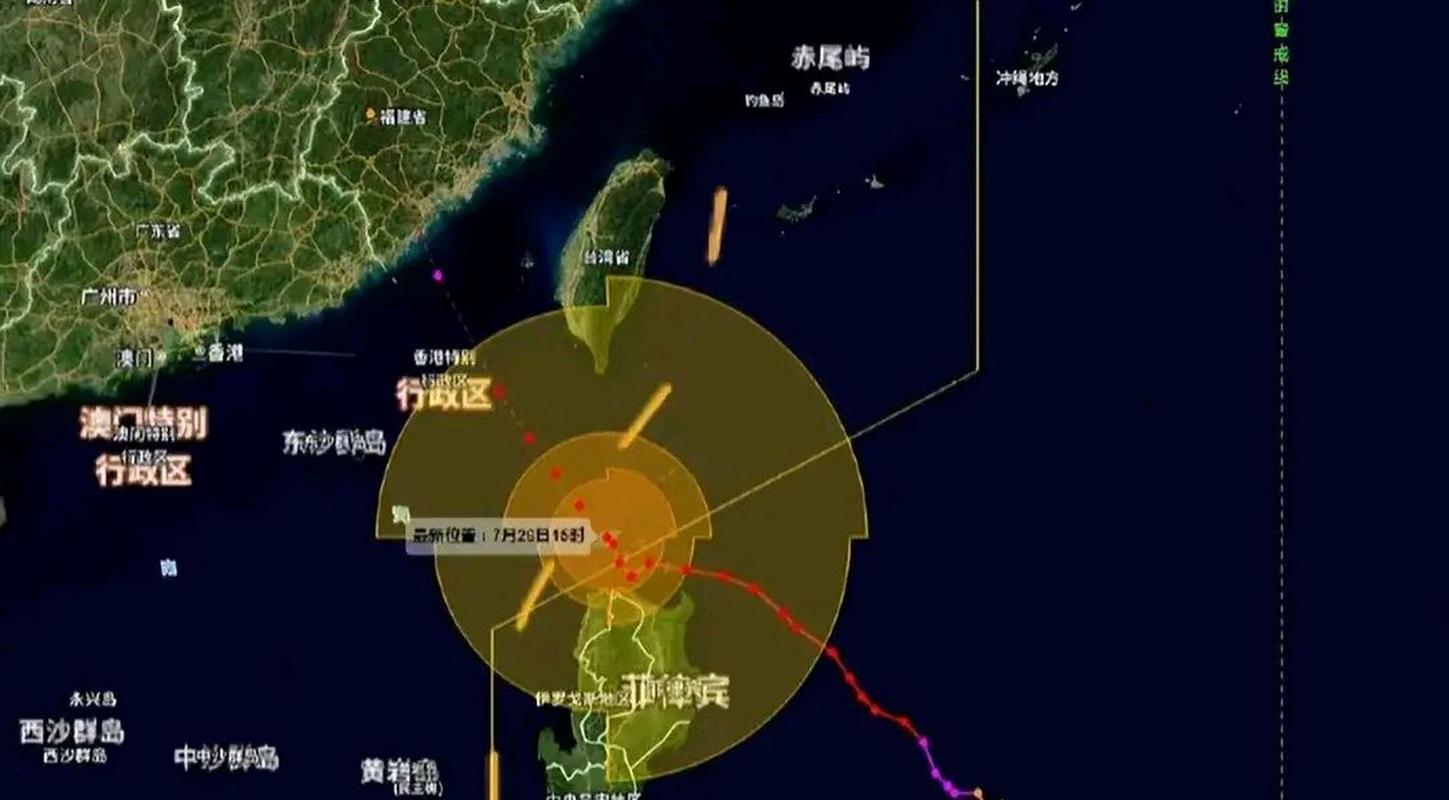 台风天气预报最新?台风天气预报最新台风泉港最新消息?-第2张图片-巾百福 台风天气预报最新?台风天气预报最新台风泉港最新消息?-第2张图片-巾百福