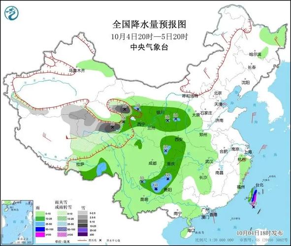 湖南天气预报一周?湖南天气预报一周的天气?-第4张图片-巾百福 湖南天气预报一周?湖南天气预报一周的天气?-第4张图片-巾百福